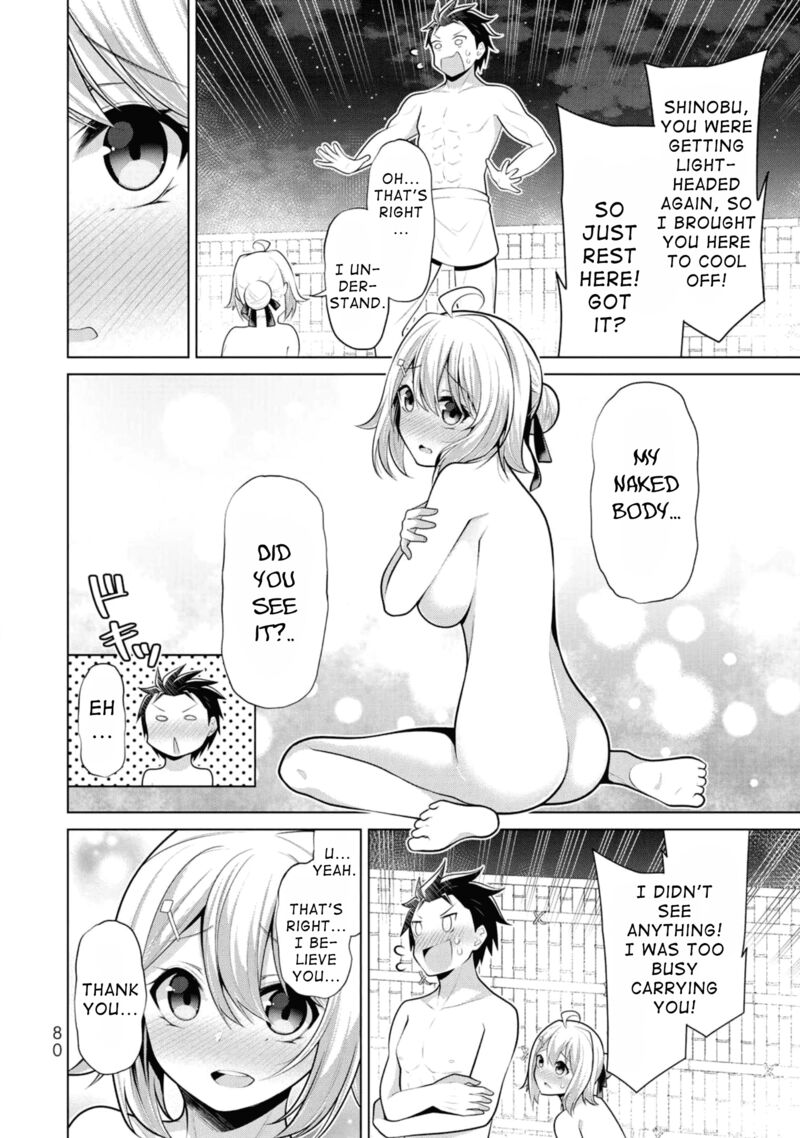 Koitsu Ra No Shoutai Ga Onnada To Oredake Ga Shitte Iru Chapter 9 Page 24
