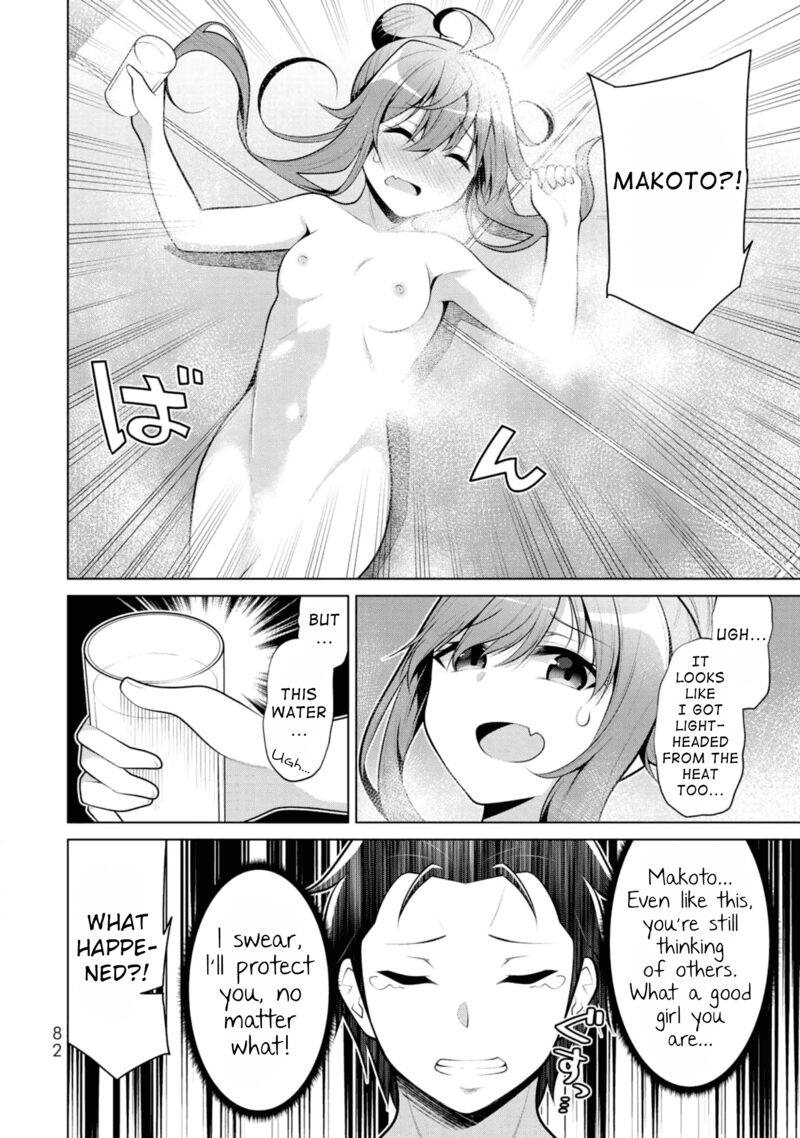 Koitsu Ra No Shoutai Ga Onnada To Oredake Ga Shitte Iru Chapter 9 Page 26