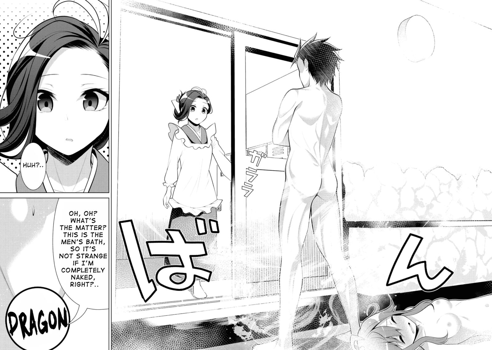 Koitsu Ra No Shoutai Ga Onnada To Oredake Ga Shitte Iru Chapter 9 Page 30