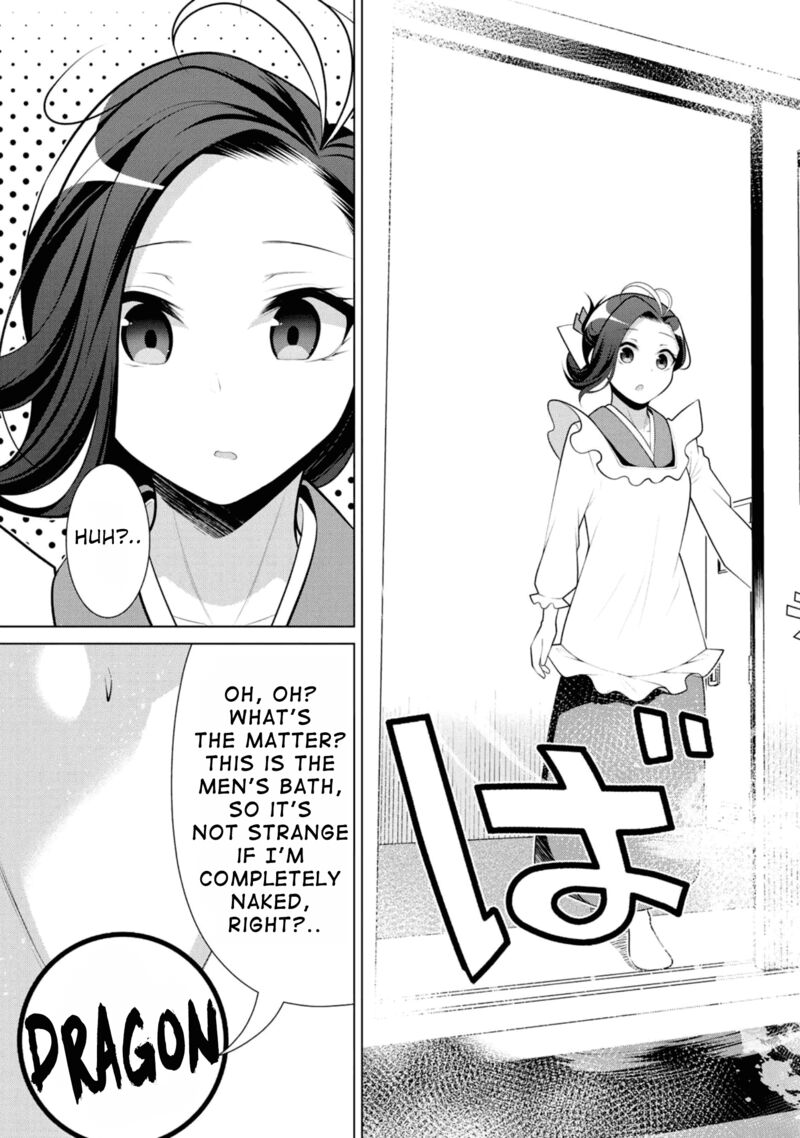 Koitsu Ra No Shoutai Ga Onnada To Oredake Ga Shitte Iru Chapter 9 Page 32