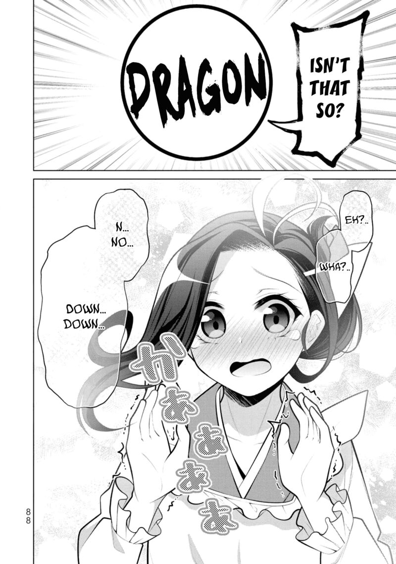 Koitsu Ra No Shoutai Ga Onnada To Oredake Ga Shitte Iru Chapter 9 Page 33