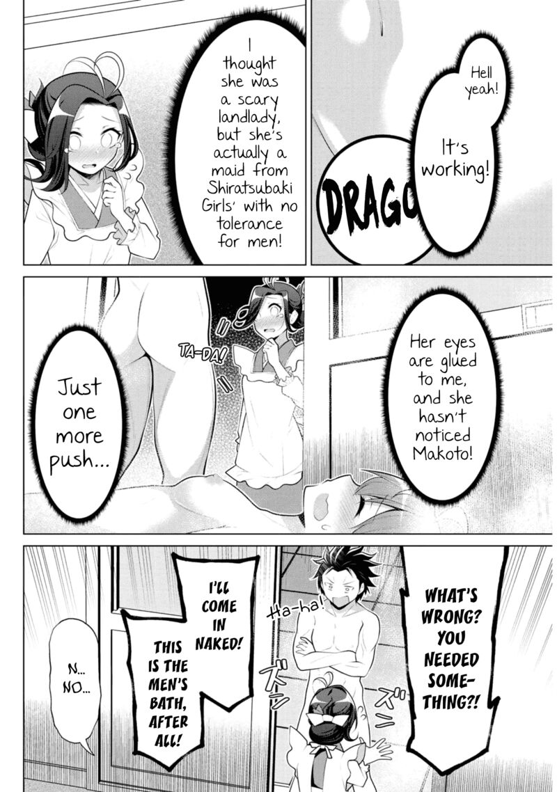 Koitsu Ra No Shoutai Ga Onnada To Oredake Ga Shitte Iru Chapter 9 Page 34