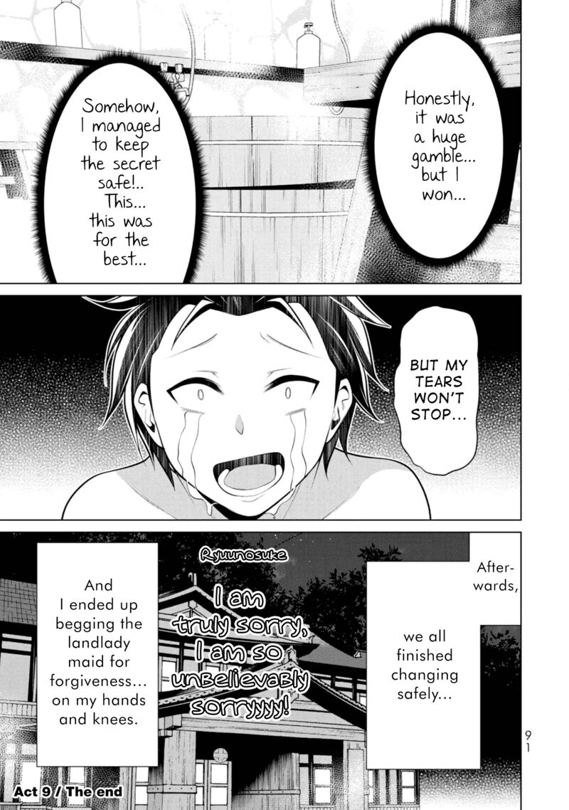 Koitsu Ra No Shoutai Ga Onnada To Oredake Ga Shitte Iru Chapter 9 Page 36