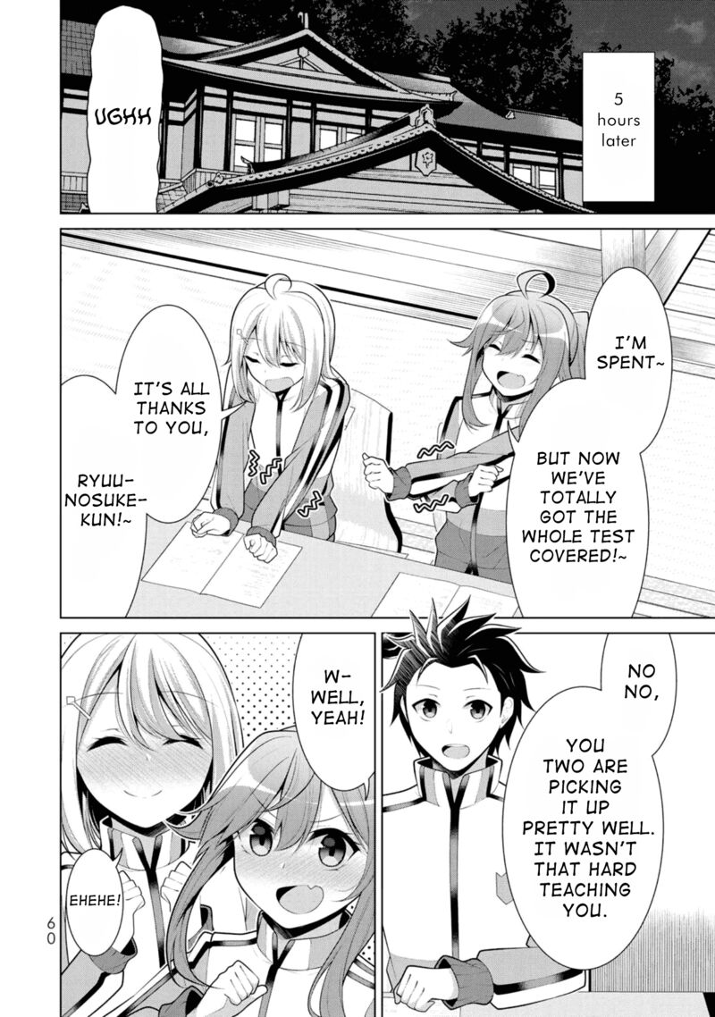 Koitsu Ra No Shoutai Ga Onnada To Oredake Ga Shitte Iru Chapter 9 Page 4