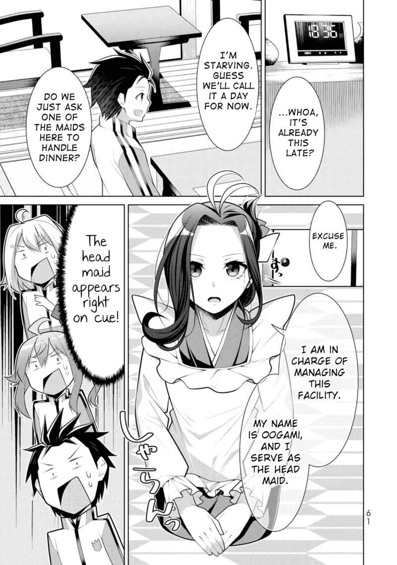 Koitsu Ra No Shoutai Ga Onnada To Oredake Ga Shitte Iru Chapter 9 Page 5