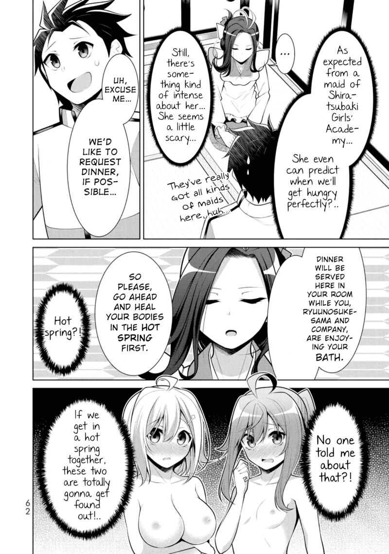 Koitsu Ra No Shoutai Ga Onnada To Oredake Ga Shitte Iru Chapter 9 Page 6