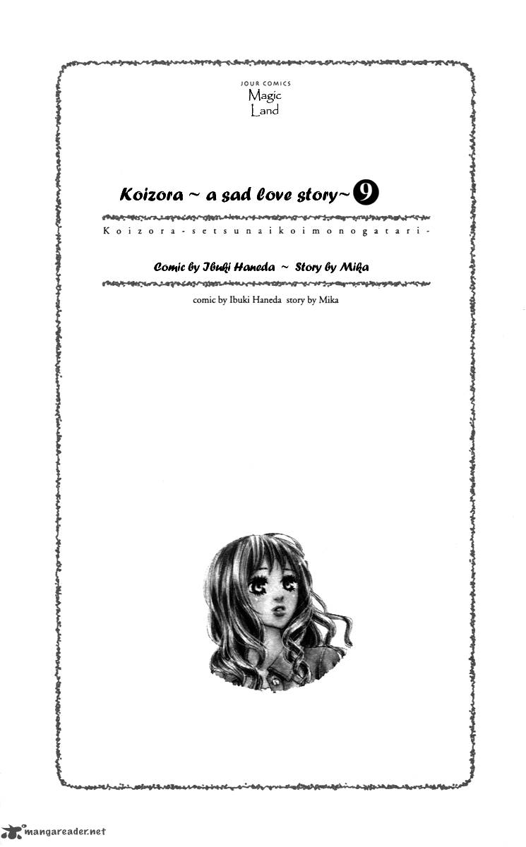 Koizora Chapter 25 Page 4