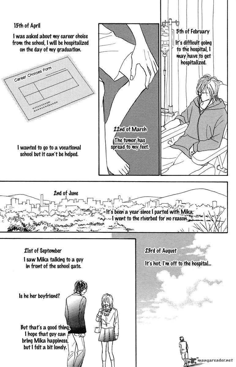 Koizora Chapter 29 Page 19