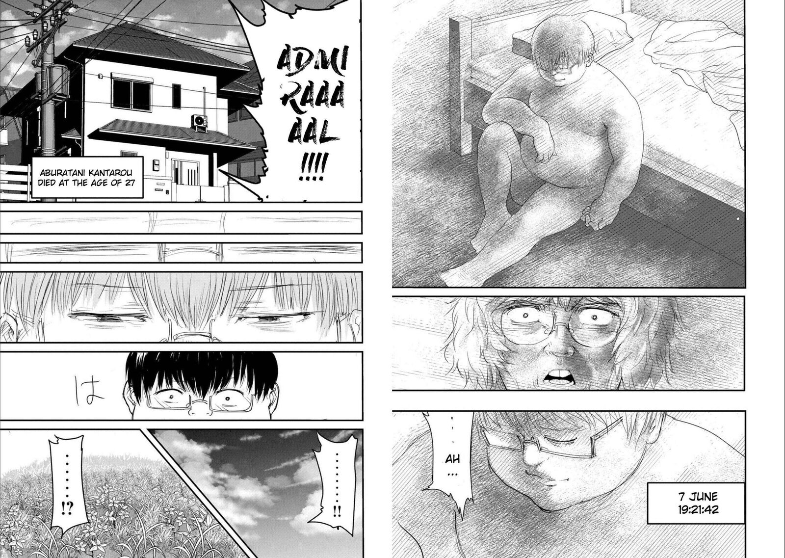 Kokan Musou Kiraware Yuusha Wa Mazoku Ni Aisareru Chapter 1 Page 13