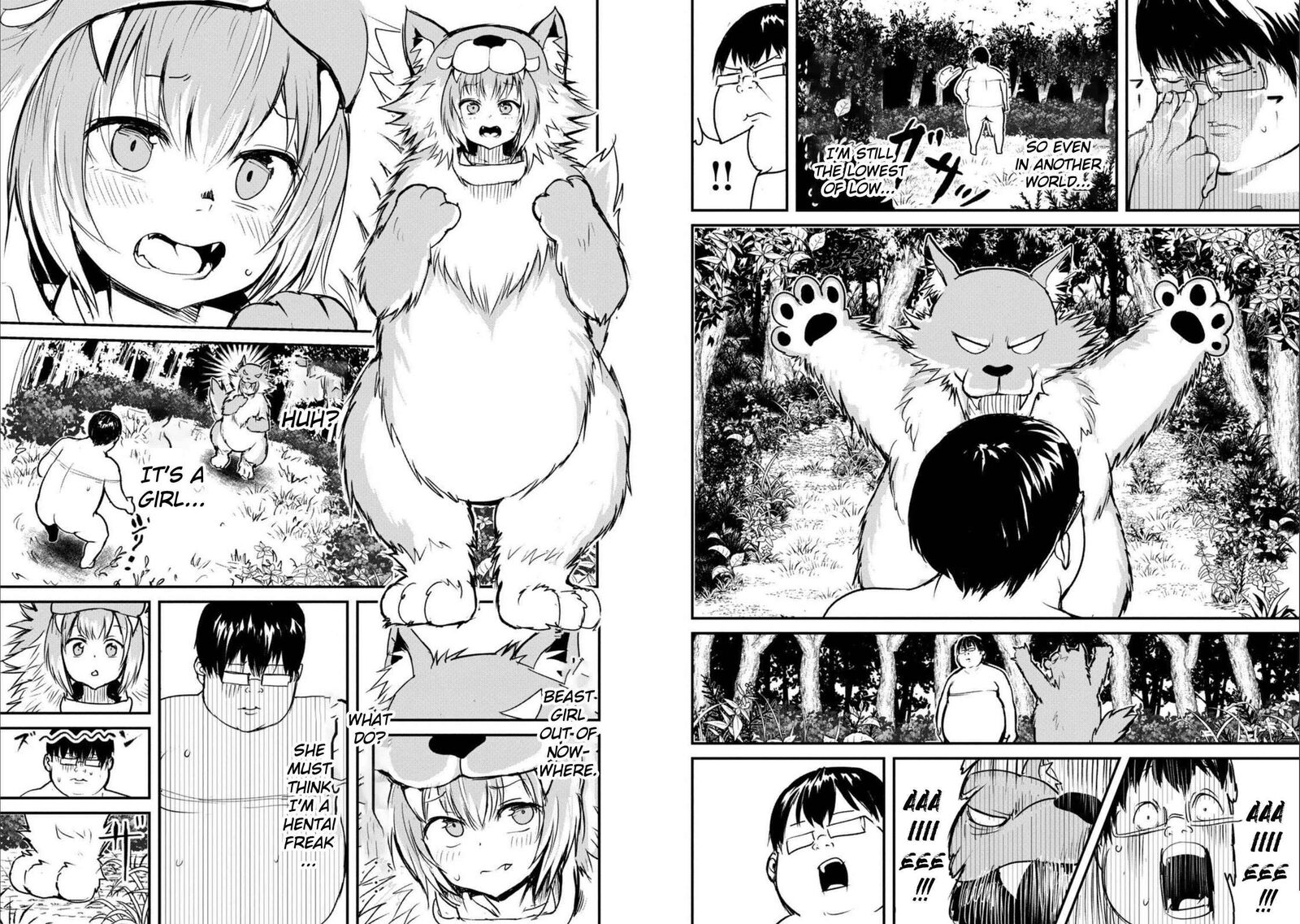 Kokan Musou Kiraware Yuusha Wa Mazoku Ni Aisareru Chapter 1 Page 17