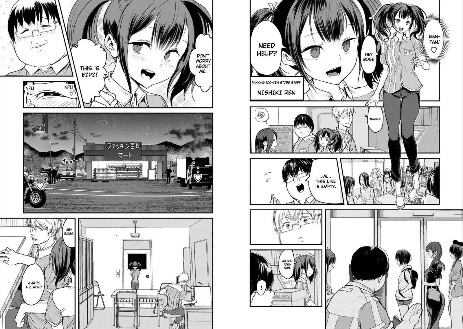 Kokan Musou Kiraware Yuusha Wa Mazoku Ni Aisareru Chapter 1 Page 6
