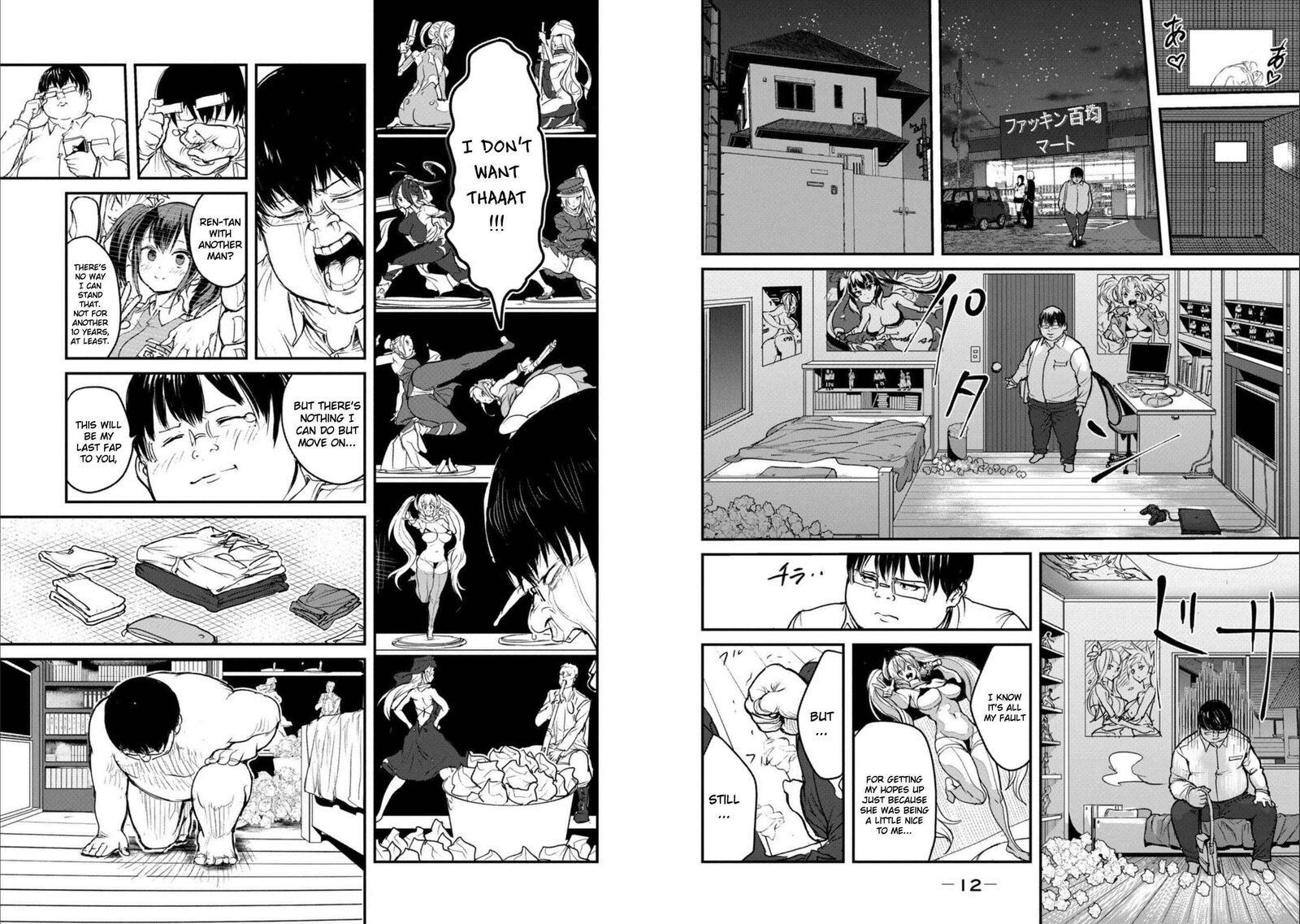 Kokan Musou Kiraware Yuusha Wa Mazoku Ni Aisareru Chapter 1 Page 8