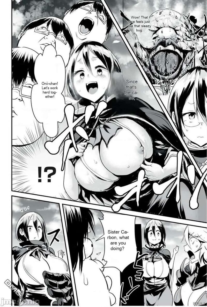 Kokan Musou Kiraware Yuusha Wa Mazoku Ni Aisareru Chapter 10 Page 11