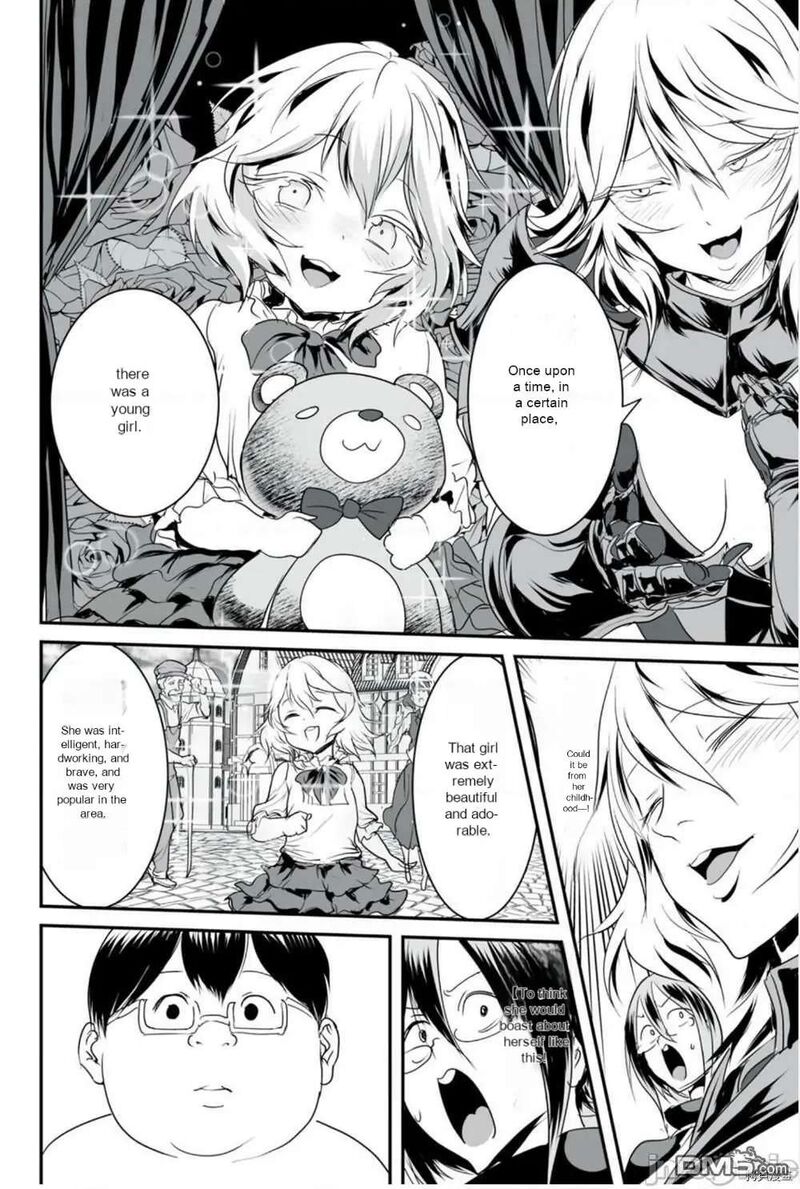 Kokan Musou Kiraware Yuusha Wa Mazoku Ni Aisareru Chapter 10 Page 13