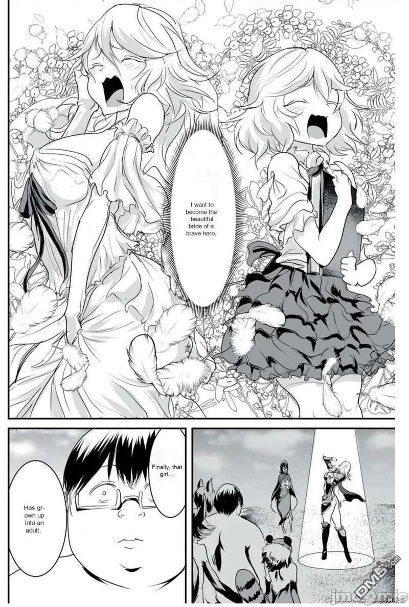 Kokan Musou Kiraware Yuusha Wa Mazoku Ni Aisareru Chapter 10 Page 15