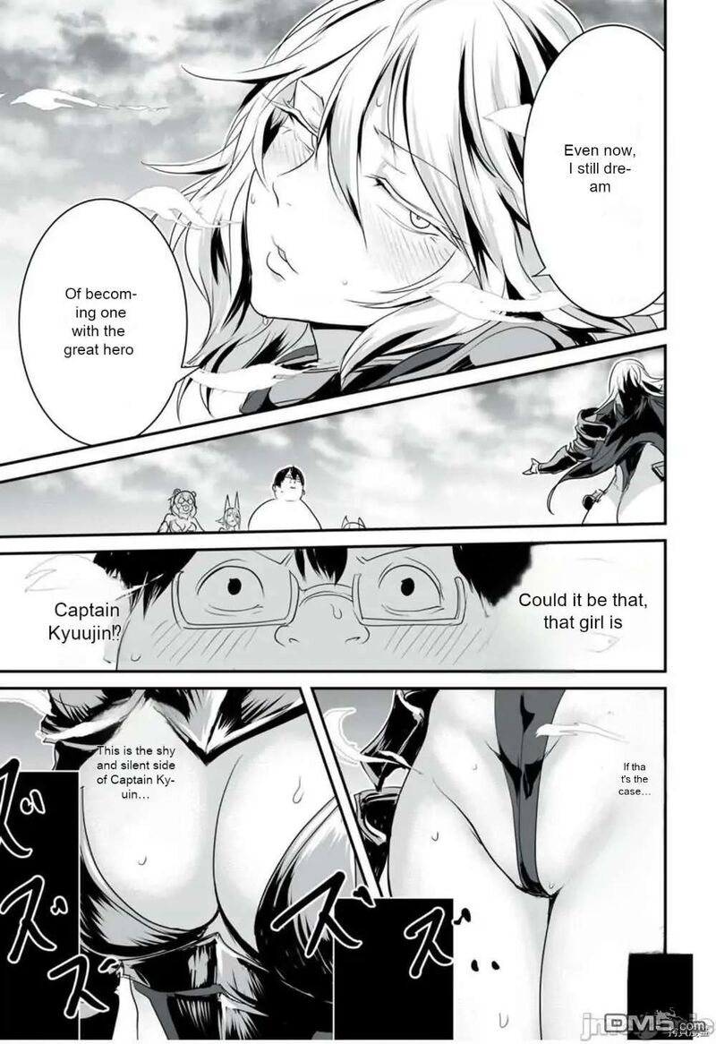 Kokan Musou Kiraware Yuusha Wa Mazoku Ni Aisareru Chapter 10 Page 16