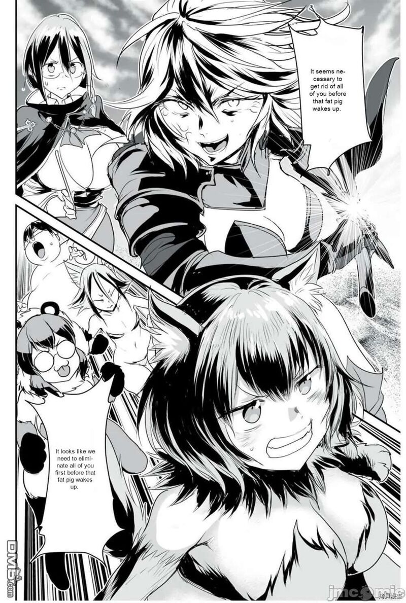 Kokan Musou Kiraware Yuusha Wa Mazoku Ni Aisareru Chapter 10 Page 19