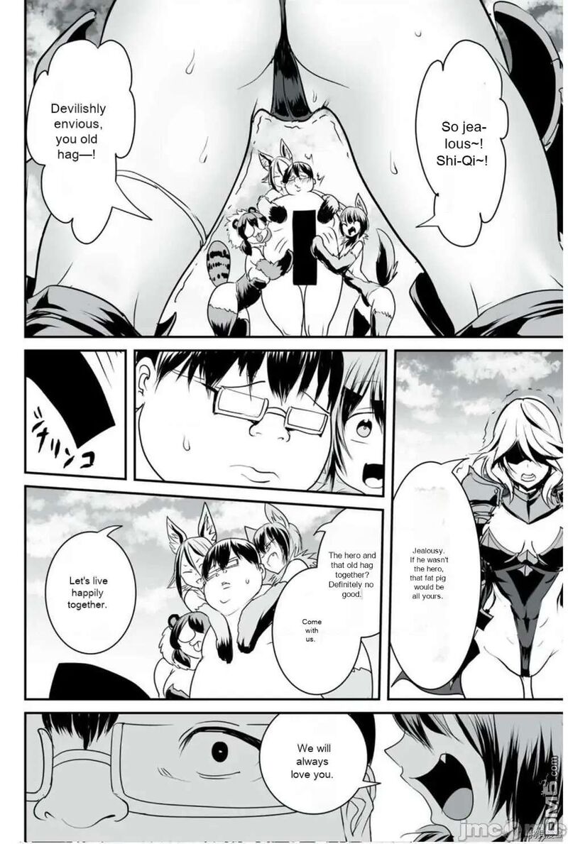 Kokan Musou Kiraware Yuusha Wa Mazoku Ni Aisareru Chapter 10 Page 5