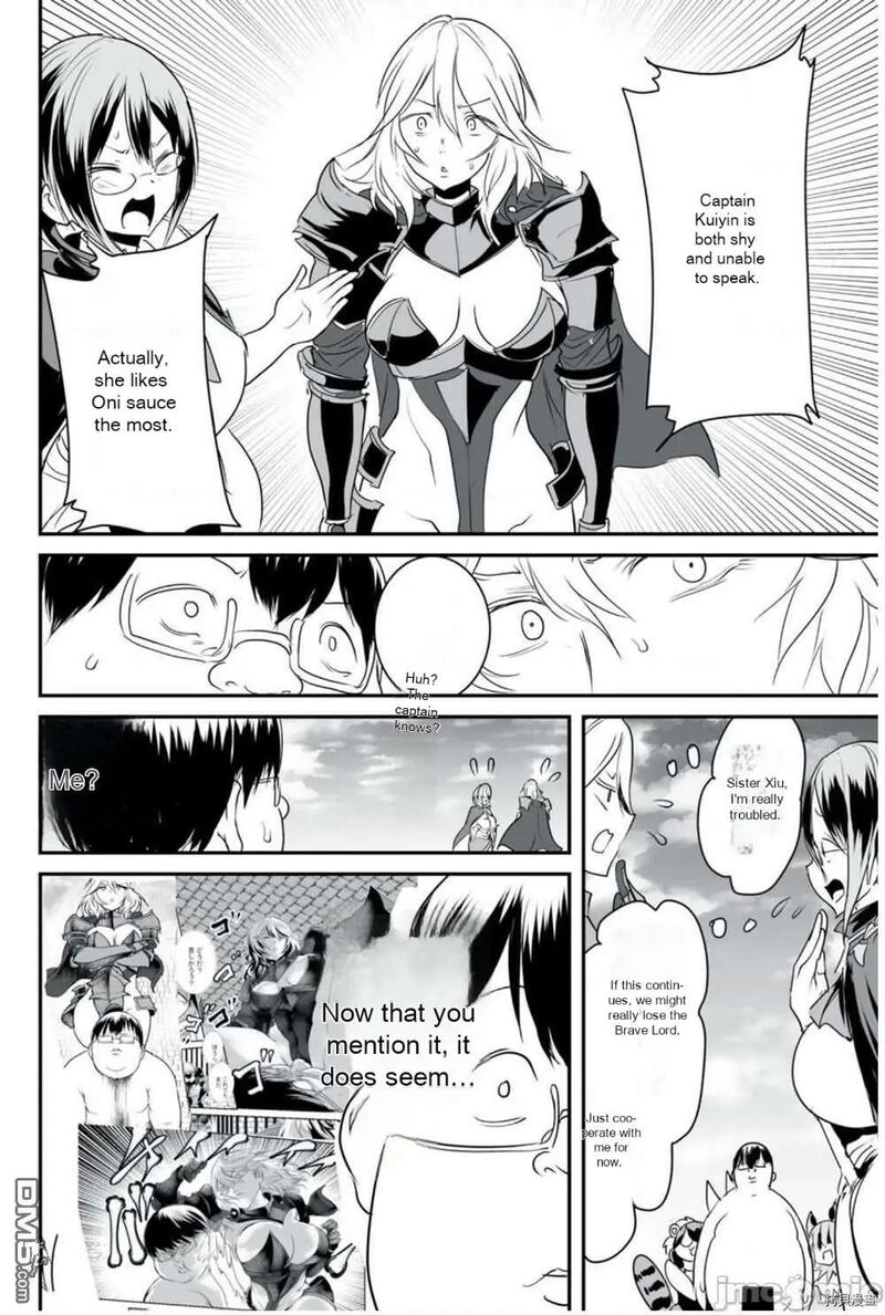 Kokan Musou Kiraware Yuusha Wa Mazoku Ni Aisareru Chapter 10 Page 7