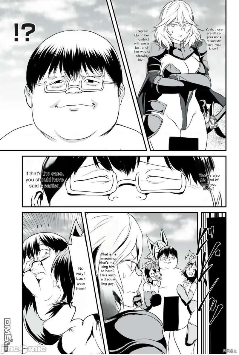 Kokan Musou Kiraware Yuusha Wa Mazoku Ni Aisareru Chapter 10 Page 8