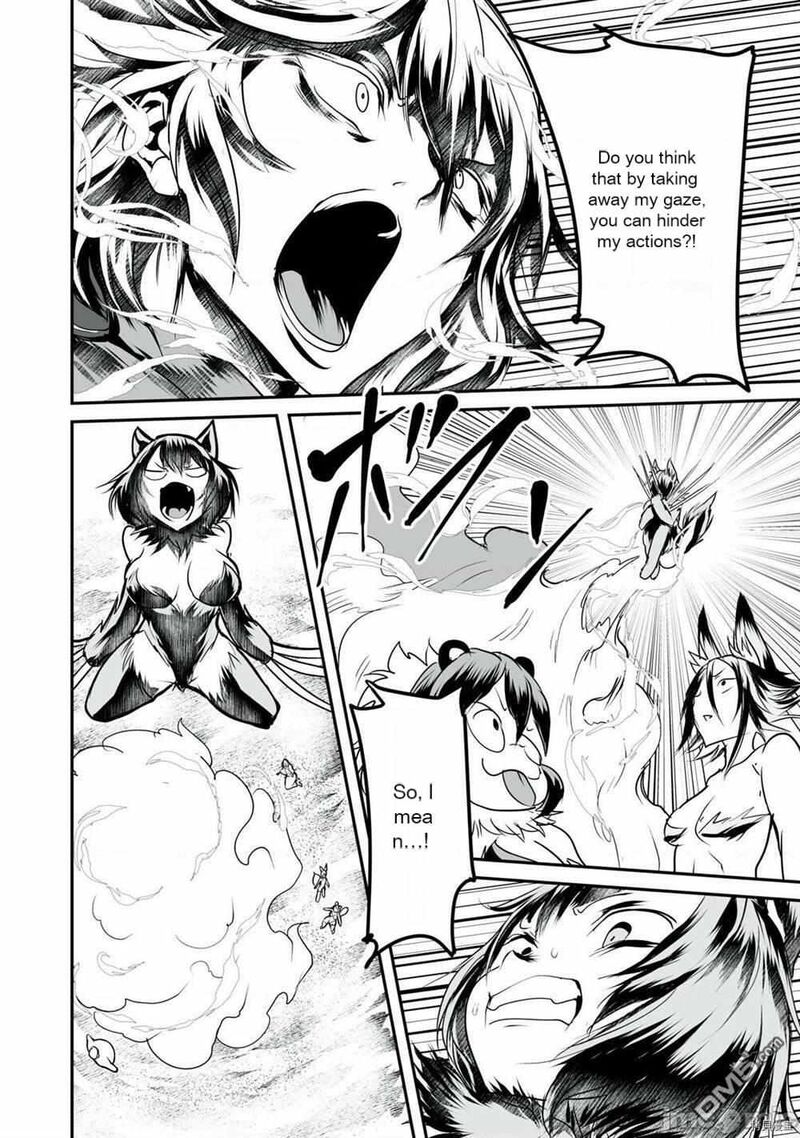 Kokan Musou Kiraware Yuusha Wa Mazoku Ni Aisareru Chapter 11 Page 12