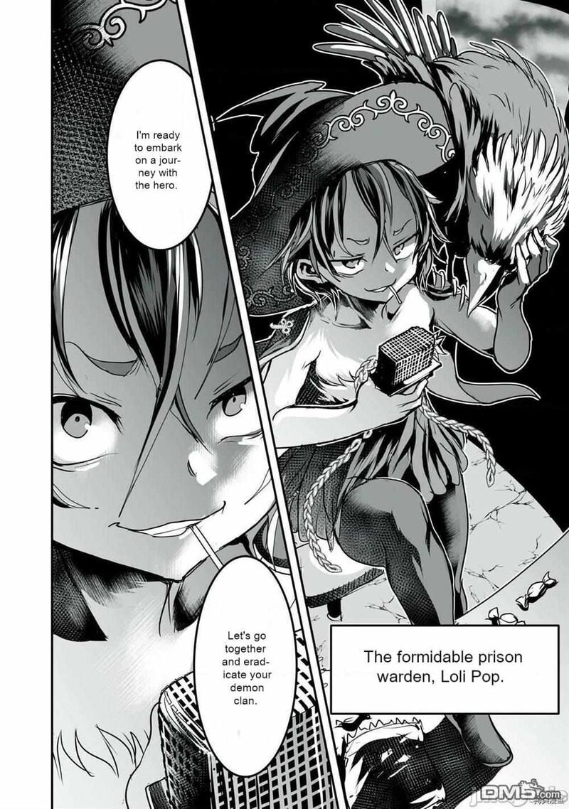 Kokan Musou Kiraware Yuusha Wa Mazoku Ni Aisareru Chapter 11 Page 4