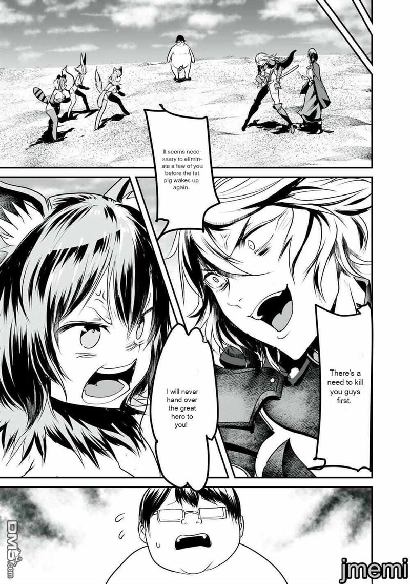 Kokan Musou Kiraware Yuusha Wa Mazoku Ni Aisareru Chapter 11 Page 5