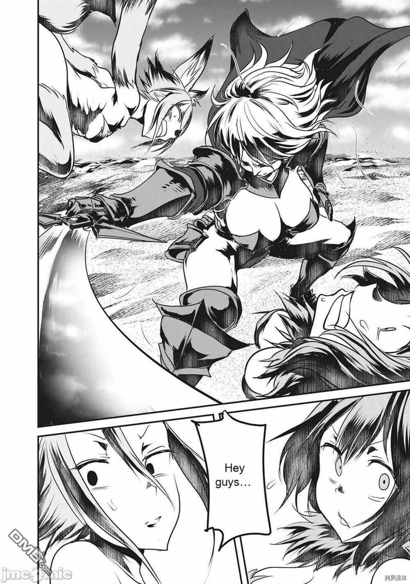 Kokan Musou Kiraware Yuusha Wa Mazoku Ni Aisareru Chapter 12 Page 8