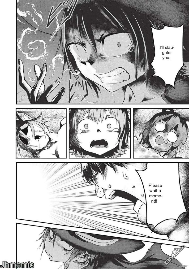 Kokan Musou Kiraware Yuusha Wa Mazoku Ni Aisareru Chapter 13 Page 8
