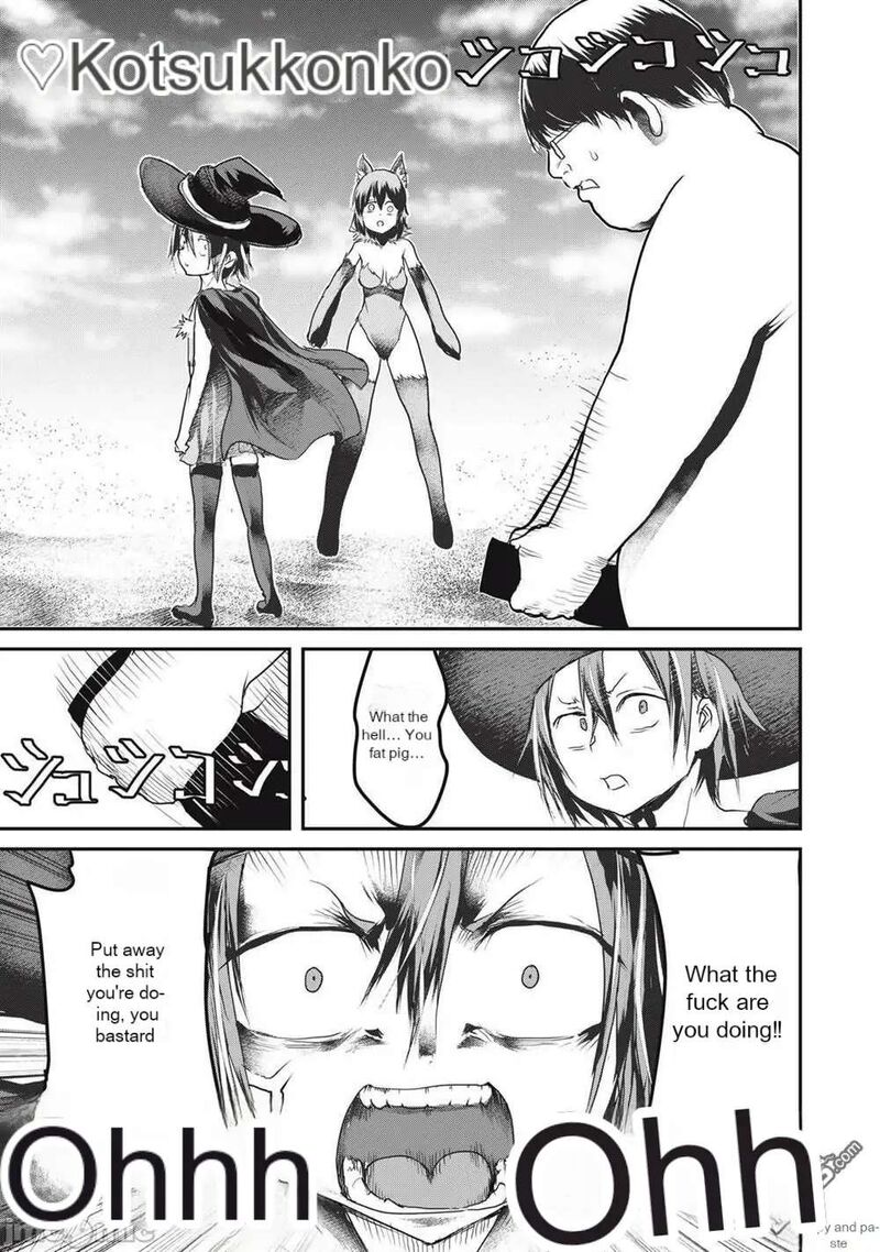 Kokan Musou Kiraware Yuusha Wa Mazoku Ni Aisareru Chapter 13 Page 9