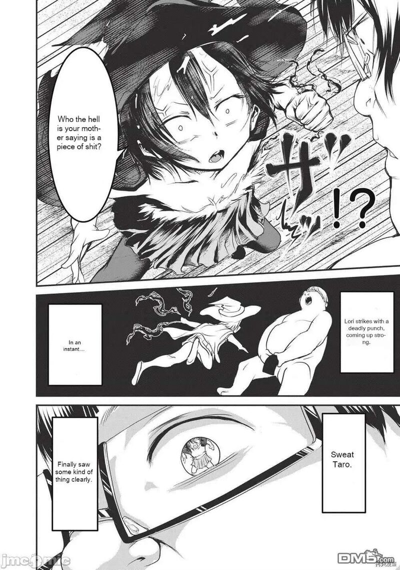 Kokan Musou Kiraware Yuusha Wa Mazoku Ni Aisareru Chapter 14 Page 10
