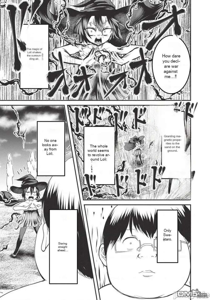 Kokan Musou Kiraware Yuusha Wa Mazoku Ni Aisareru Chapter 14 Page 15