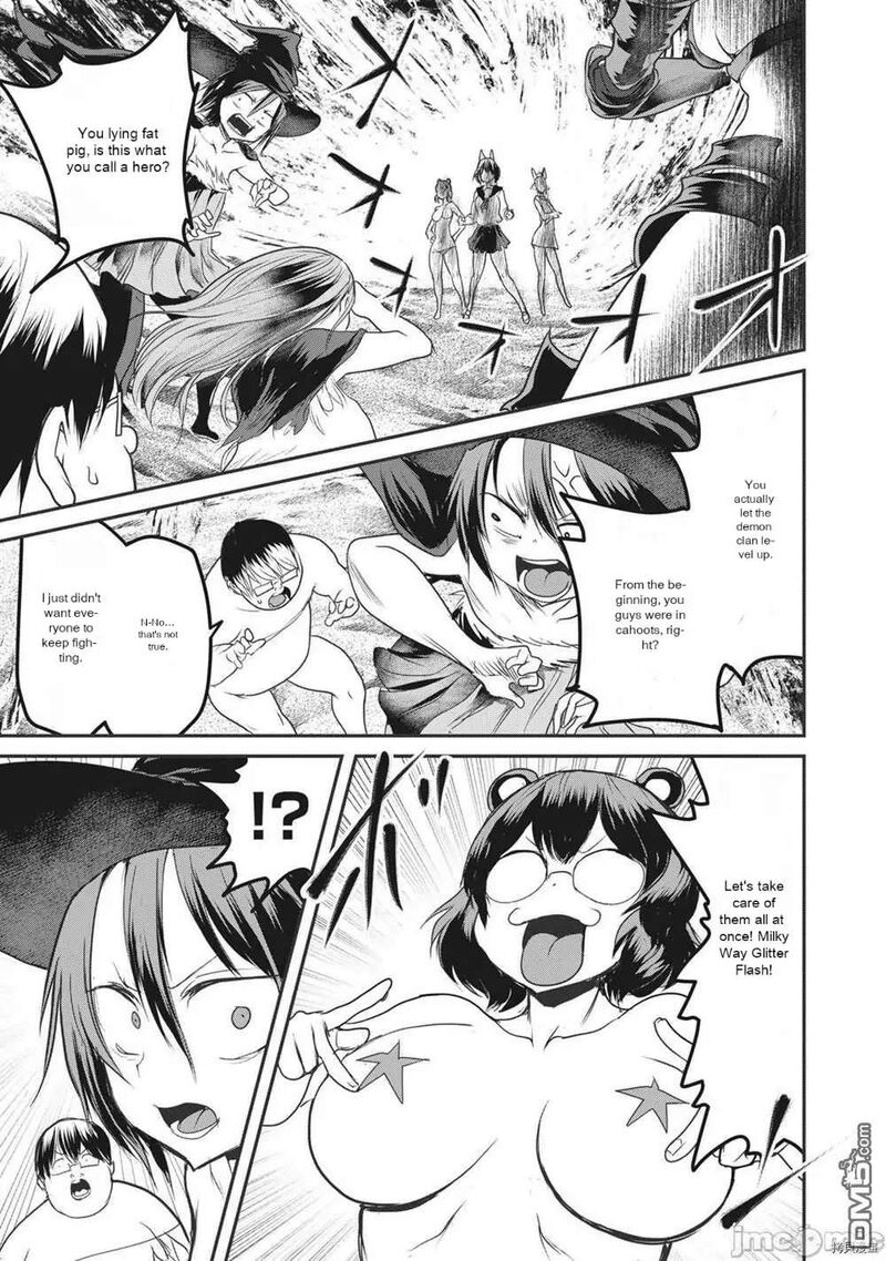 Kokan Musou Kiraware Yuusha Wa Mazoku Ni Aisareru Chapter 15 Page 2