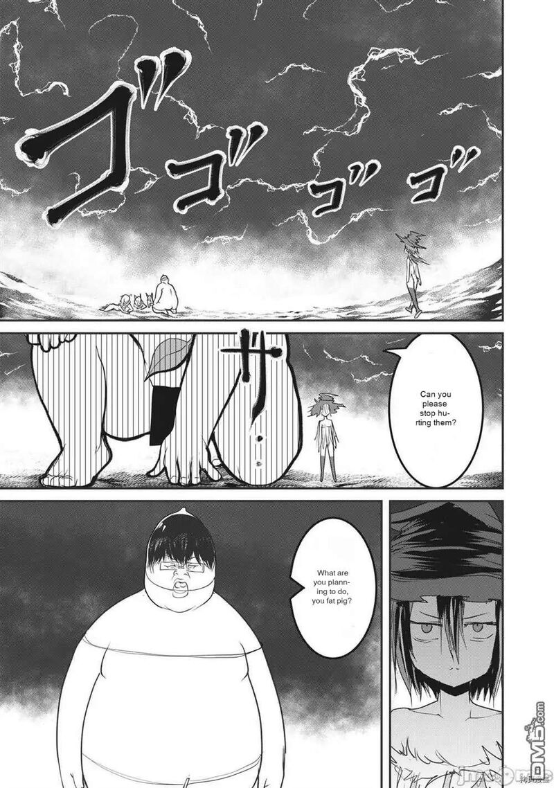 Kokan Musou Kiraware Yuusha Wa Mazoku Ni Aisareru Chapter 15 Page 26