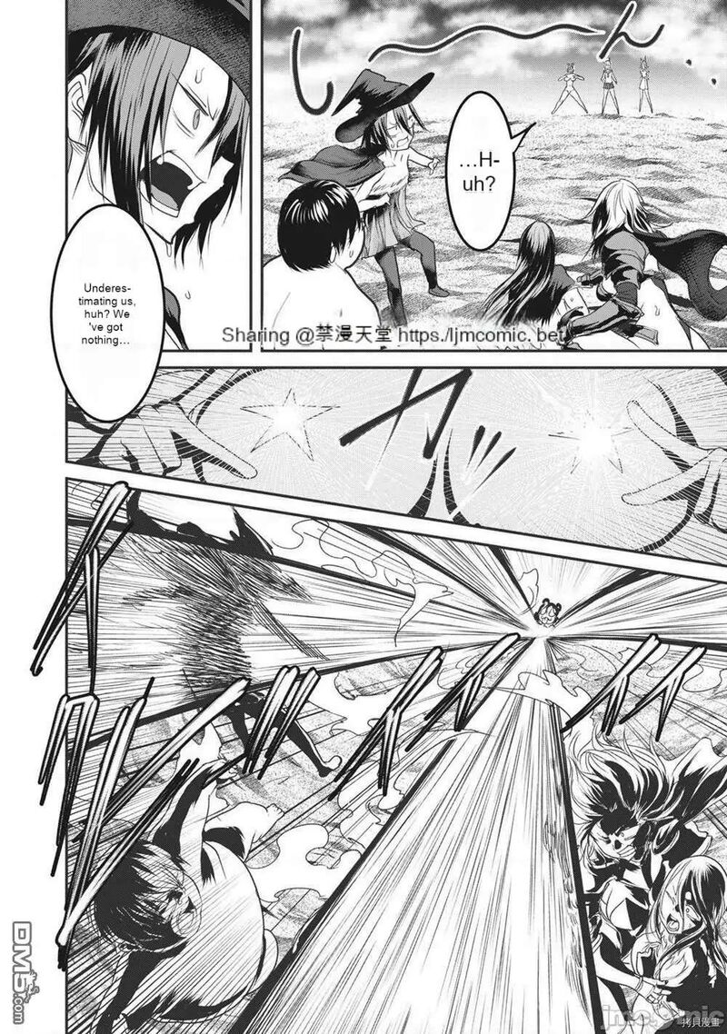 Kokan Musou Kiraware Yuusha Wa Mazoku Ni Aisareru Chapter 15 Page 3