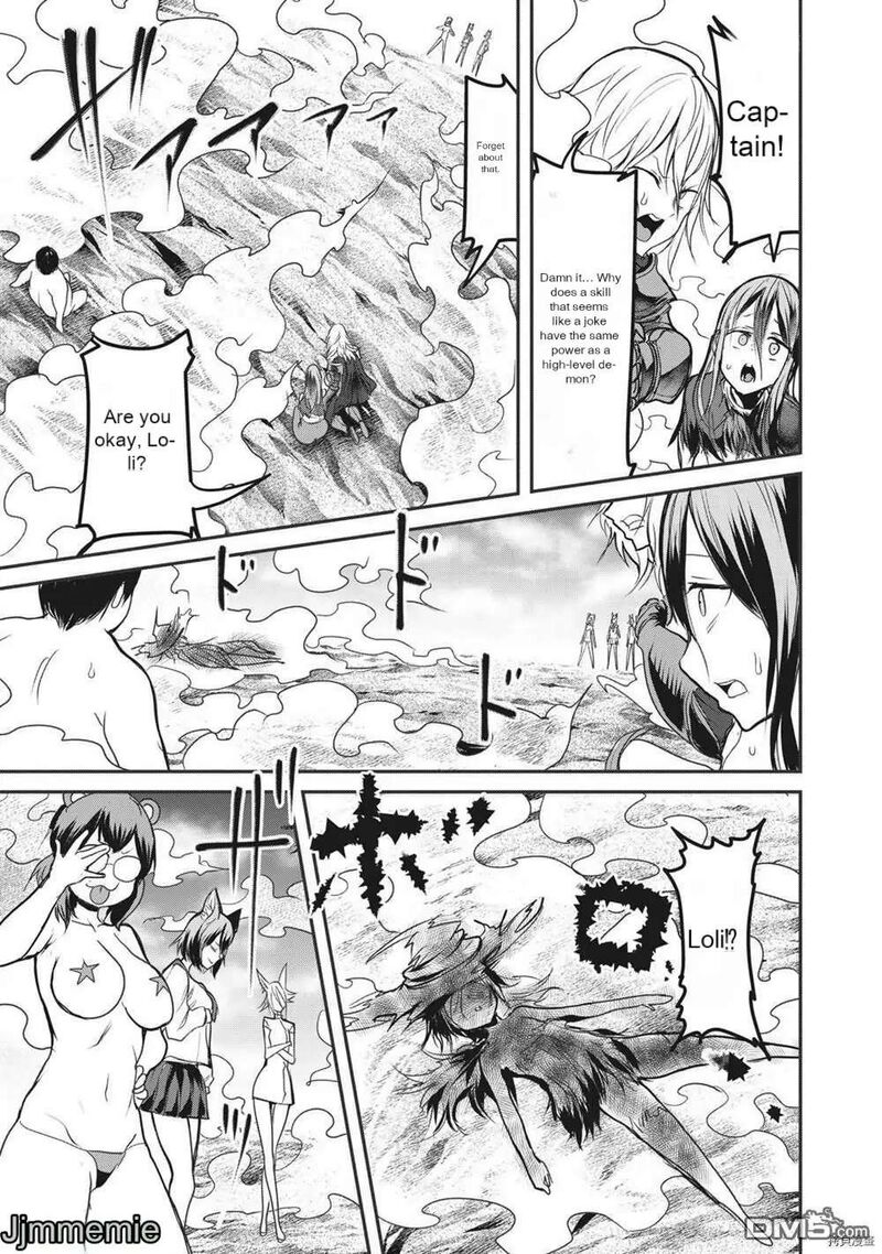 Kokan Musou Kiraware Yuusha Wa Mazoku Ni Aisareru Chapter 15 Page 4