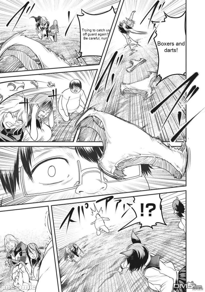 Kokan Musou Kiraware Yuusha Wa Mazoku Ni Aisareru Chapter 15 Page 6