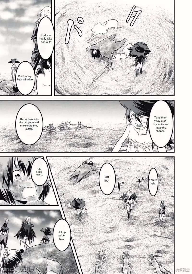 Kokan Musou Kiraware Yuusha Wa Mazoku Ni Aisareru Chapter 16 Page 13
