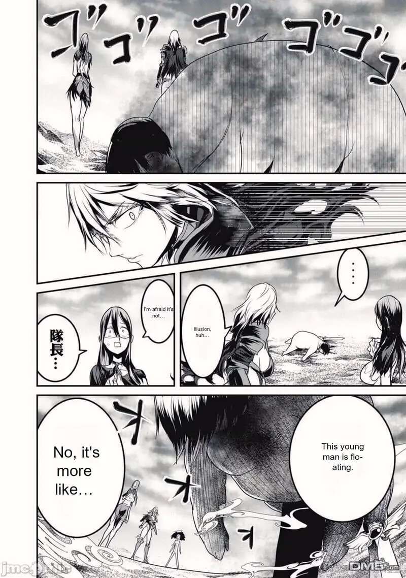 Kokan Musou Kiraware Yuusha Wa Mazoku Ni Aisareru Chapter 16 Page 14