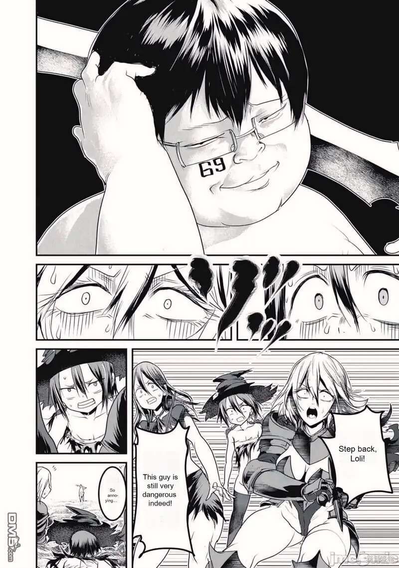 Kokan Musou Kiraware Yuusha Wa Mazoku Ni Aisareru Chapter 16 Page 16