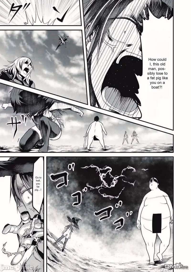 Kokan Musou Kiraware Yuusha Wa Mazoku Ni Aisareru Chapter 16 Page 17