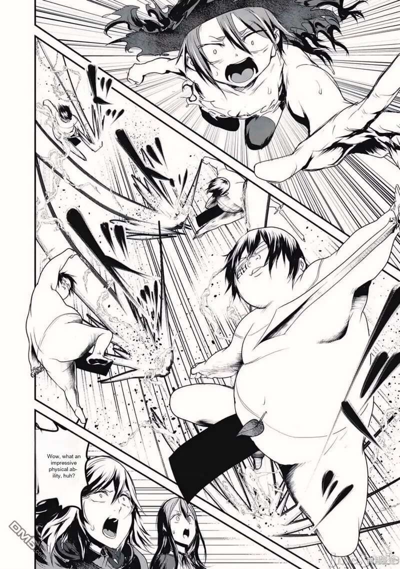 Kokan Musou Kiraware Yuusha Wa Mazoku Ni Aisareru Chapter 16 Page 20