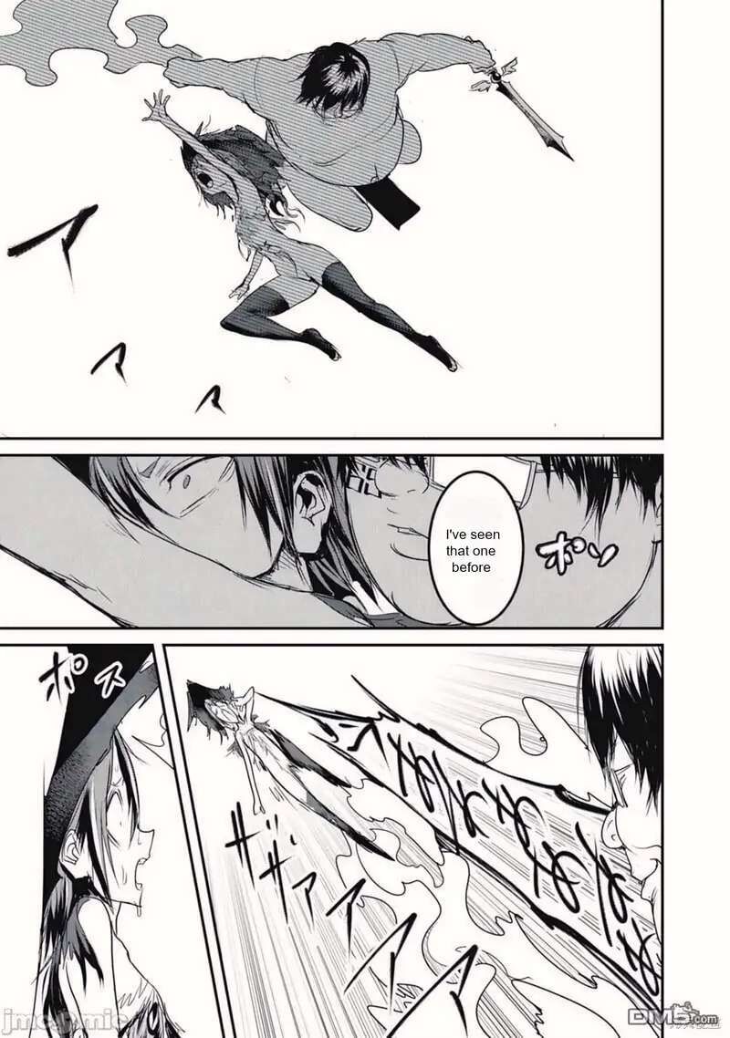Kokan Musou Kiraware Yuusha Wa Mazoku Ni Aisareru Chapter 16 Page 21