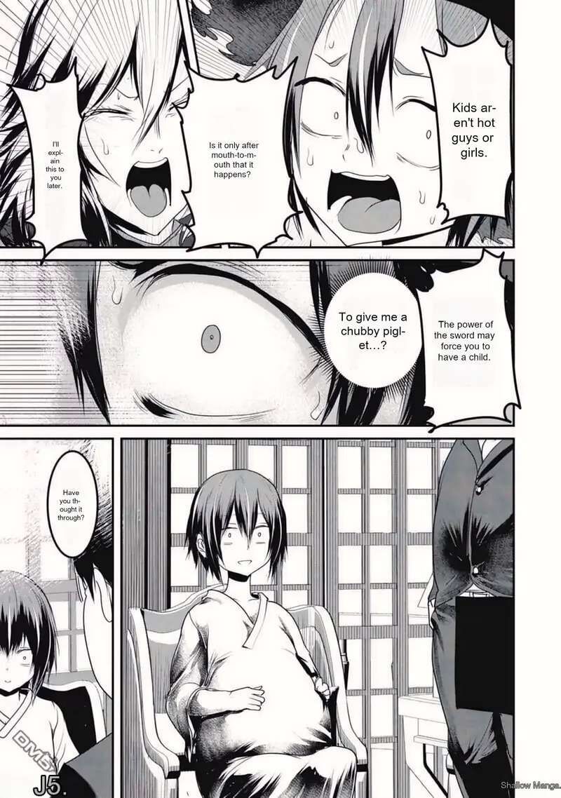 Kokan Musou Kiraware Yuusha Wa Mazoku Ni Aisareru Chapter 16 Page 23