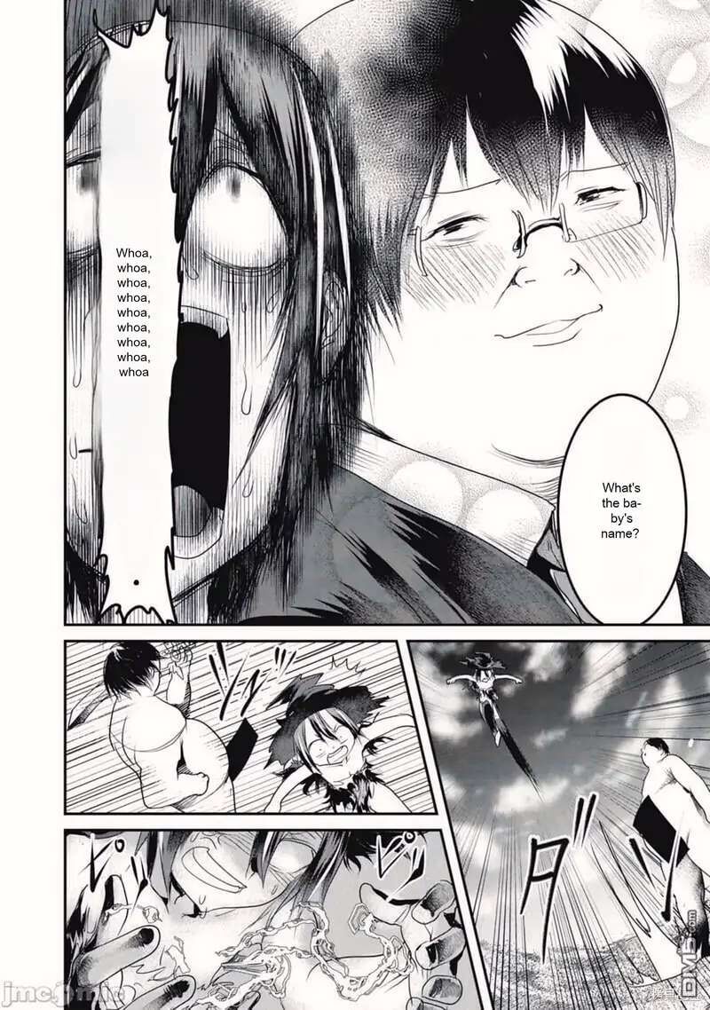 Kokan Musou Kiraware Yuusha Wa Mazoku Ni Aisareru Chapter 16 Page 24