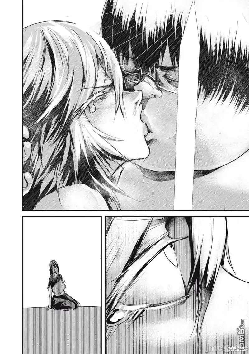 Kokan Musou Kiraware Yuusha Wa Mazoku Ni Aisareru Chapter 17 Page 10