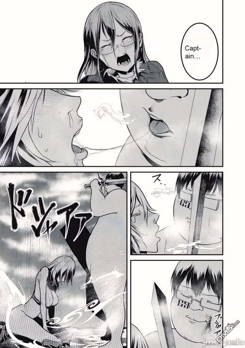Kokan Musou Kiraware Yuusha Wa Mazoku Ni Aisareru Chapter 17 Page 11