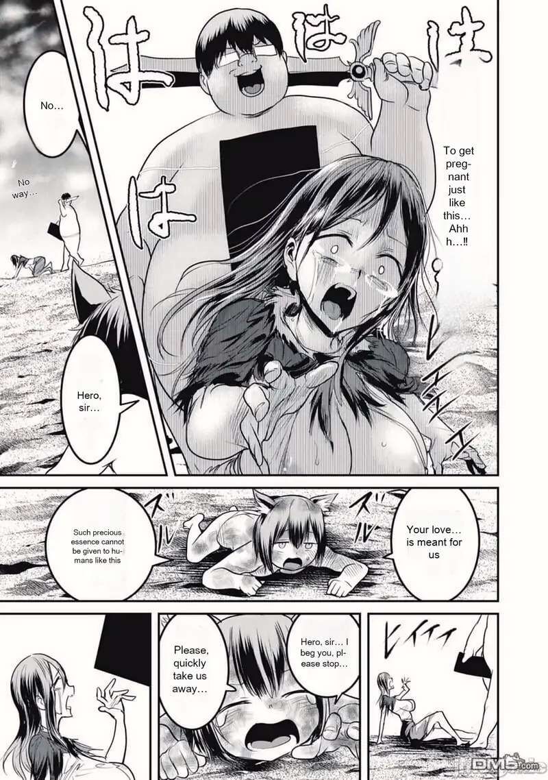 Kokan Musou Kiraware Yuusha Wa Mazoku Ni Aisareru Chapter 17 Page 13