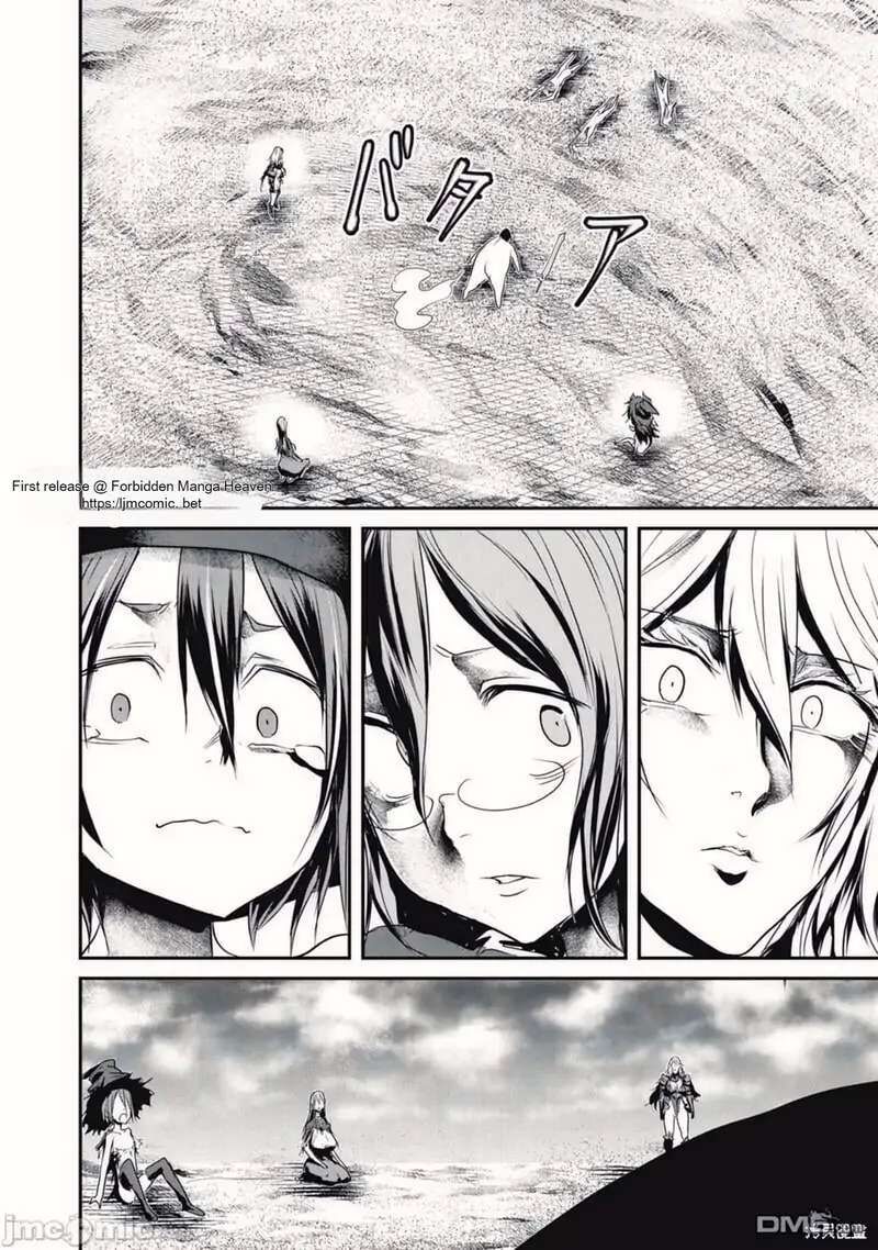 Kokan Musou Kiraware Yuusha Wa Mazoku Ni Aisareru Chapter 17 Page 19