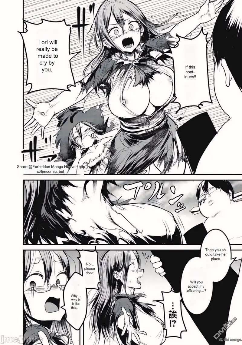 Kokan Musou Kiraware Yuusha Wa Mazoku Ni Aisareru Chapter 17 Page 2